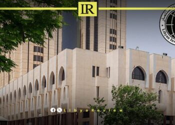 Court Appoints Judicial Committee to Manage Funds of LIA