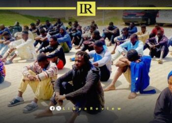 43 African Migrants Delivered to Libya’s “Ain Zara Shelter”