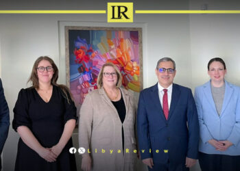 US Discusses English Language Education in Libya