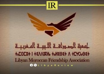 Libya Implements Steep Fee Increases for Visas & Residencies