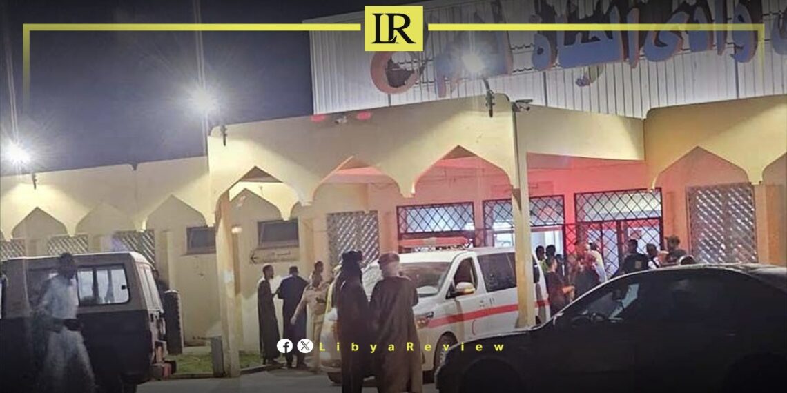 Libyan Children Injured in War Remnant Explosion