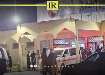 Libyan Children Injured in War Remnant Explosion