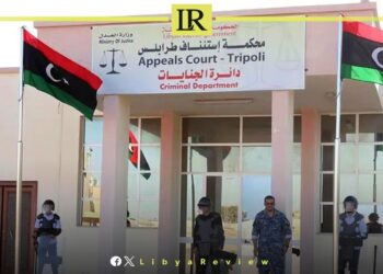 Former Libyan Health Officials Sentenced to Prison