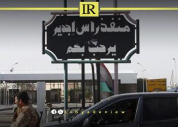 Libya & Tunisia Agree to Reopen Ras Ajdir Border Crossing