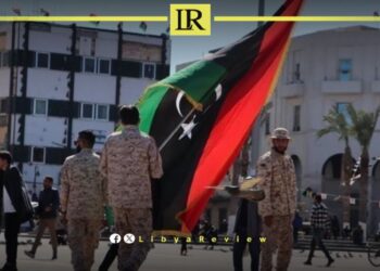 Libya Seeks to Strengthen Cooperation with Arab Maghreb Union
