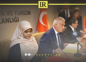 Libya & Turkey Sign MoUs in Cultural & Tourism Sectors