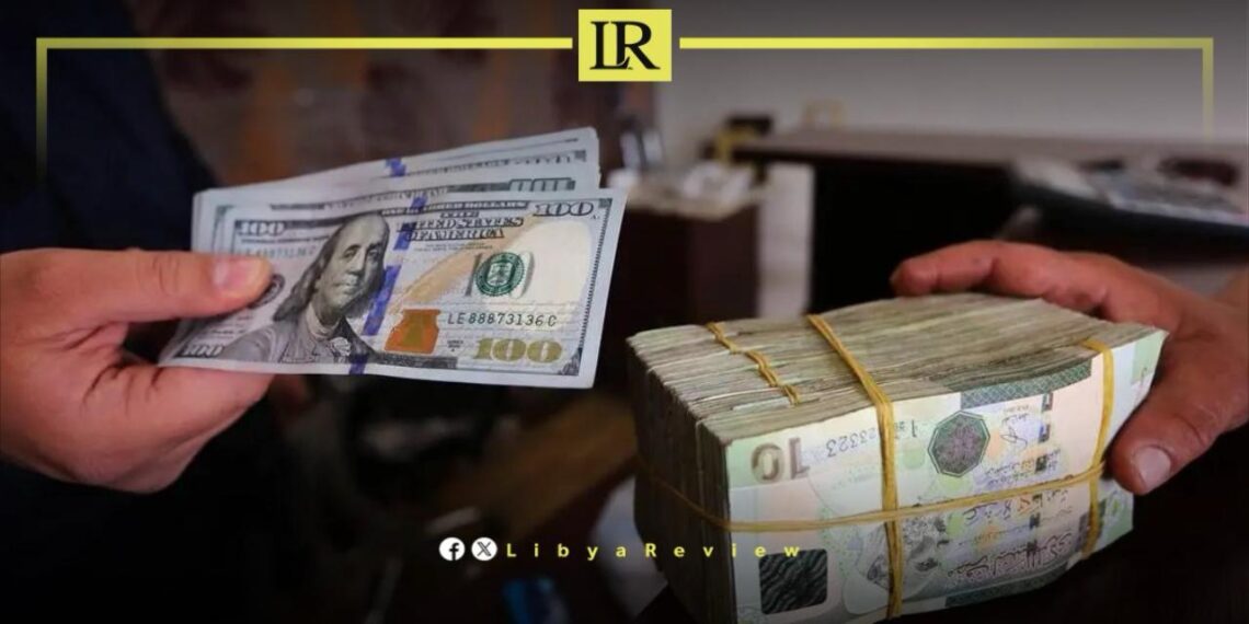 Libya Tops List of Countries with Lowest Wages