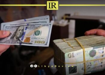 Libya Tops List of Countries with Lowest Wages