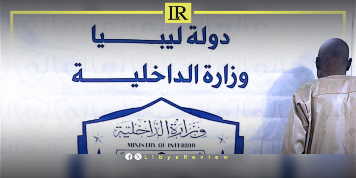 Foreign Drug Dealer Arrested in Libya’s Al Kufra