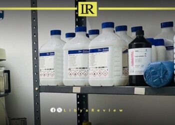 Pathology Services Resume at Libya’s “Alhadba Alkhadra” Hospital