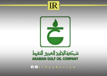 Libya Reactivates Oil Well Dormant for 17 Years