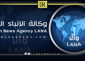 Gunmen Storm Libyan News Agency HQ in Tripoli