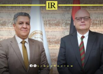 Libya & British Council Discuss Enhancing English Language Education