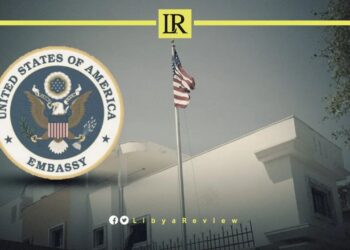 US Denies Amentum's Alleged Training of Armed Groups in Libya