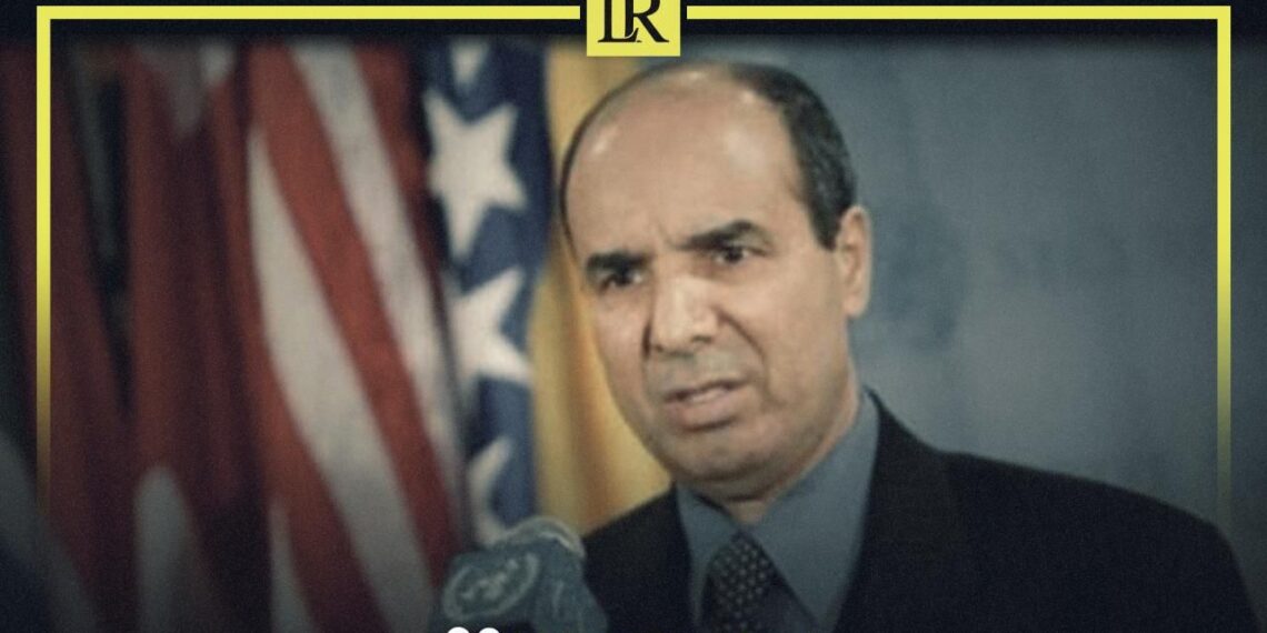 Former Libyan Ambassador to UN: Bathily Resigned After Receiving "Funds"