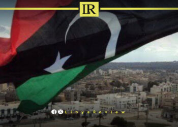 Libya, US, UN Envoy, Abdoulaye Bathily