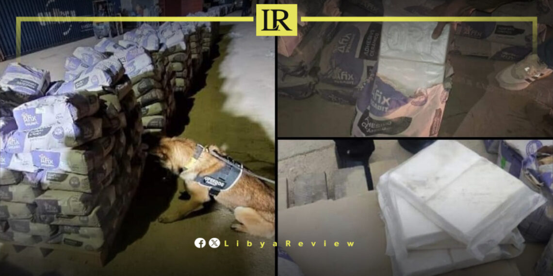 Libyan Authorities Intercept Cocaine Shipment from Ecuador