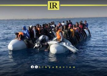 IOM Highlights Libya as Epicenter of World’s Deadliest Human Smuggling Networks