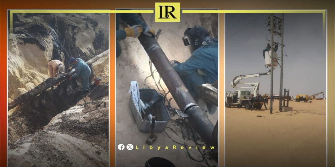 Libya Restores Production at 9 Oil Wells