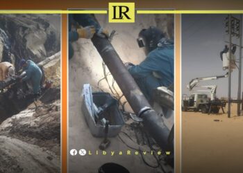 Libya Restores Production at 9 Oil Wells