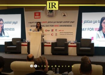 Libya Unveils Mine Strategy with Global Partners