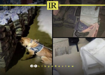 Libyan Authorities Intercept Cocaine Shipment from Ecuador