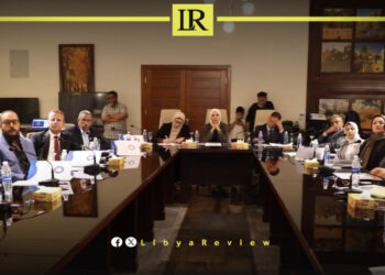 Benghazi Hosts Conference on Illegal Immigration