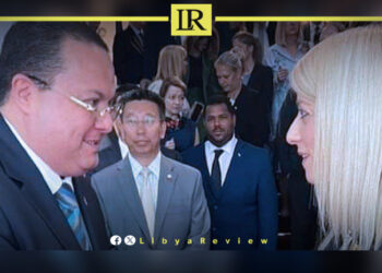 Cyprus Parliament Expresses Readiness to Enhance Bilateral Relations with Libya