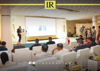 MENA Medical Expo Begins in Benghazi