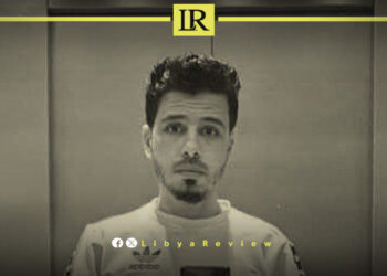 Clashes in Libya's Al-Zawiya Result in Officer's Death