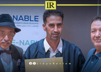 French Foundation Works to Strengthen Libya's Banking Sector