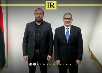 Libya & US Discuss ICT Sector Cooperation