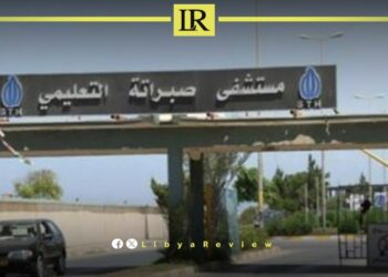 Libyan Official: Morgue of Sabratha Hospital Crowded with Migrants Bodies