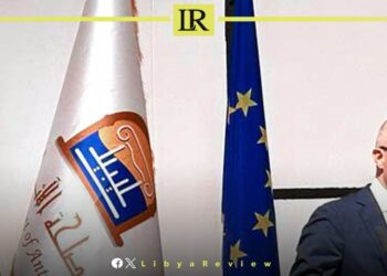EU Urges Protection of Libyan Cultural Heritage