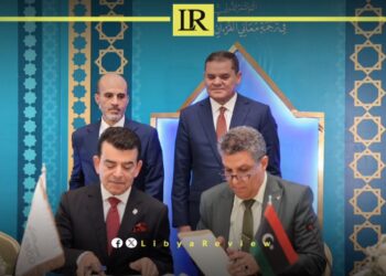 ISESCO Declares Benghazi as Capital of Islamic Culture for 2024