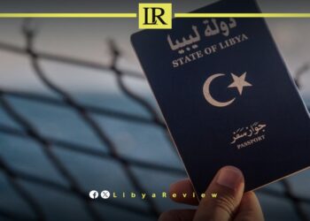 Libya’s Passport Among the World’s Least Powerful in 2024