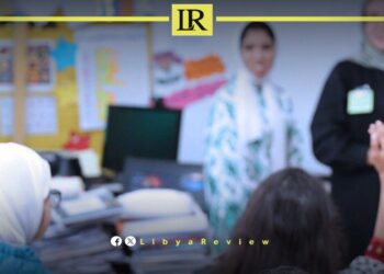 UNICEF Libya Intiates Reusable Plastic Bag Campaign