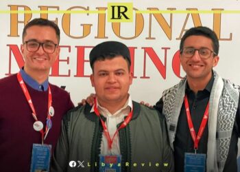 Libya Elected Honorary Member at Medical Students Forum in Malta