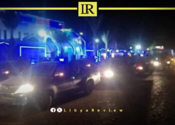 Gang Involved in Passport Forgery Arrested in Libya