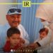 Libya Launches Vaccination Campaign for Sudanese Refugees