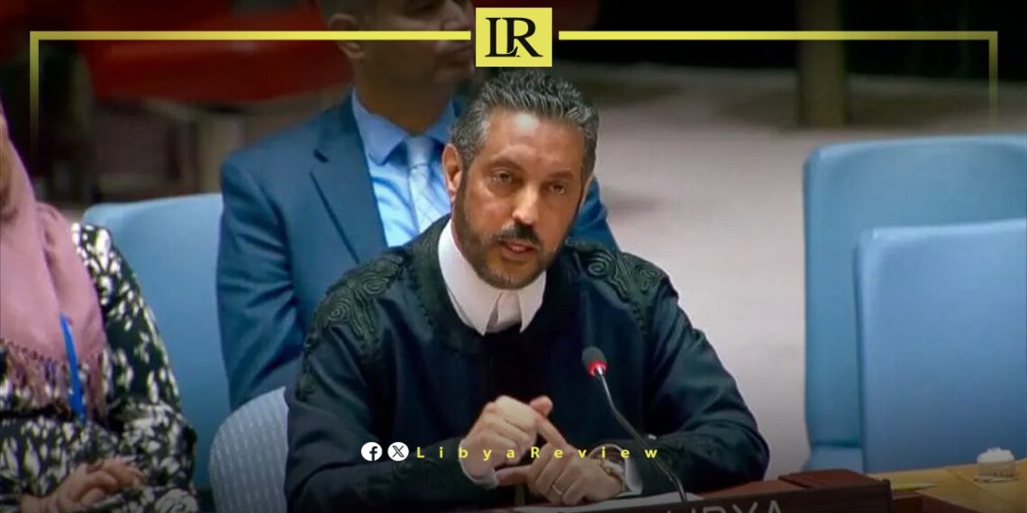 Libyan Mission in New York Closes