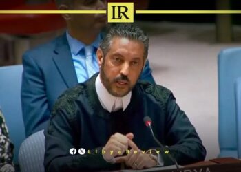 Libyan Mission in New York Closes