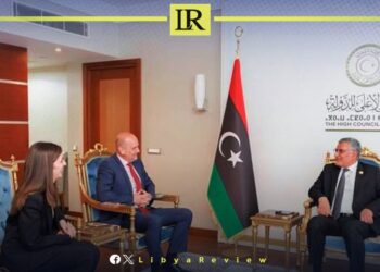 Libya & Red Cross Discuss Cooperation