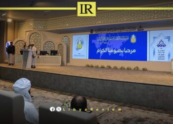 Benghazi Hosts 12th International Libya Qur’an Competition