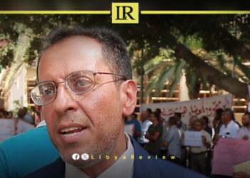 University of Tripoli to Protest Due to Delayed Salaries