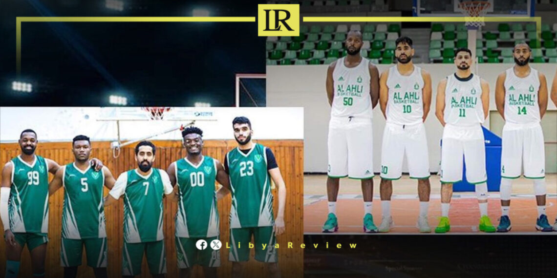 Al-Ahly Tripoli & Al-Nasr Advance to Libyan Basketball Cup Semifinals