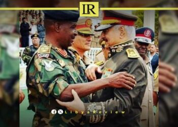 How did “Al-Karama” Operation Reshape Libya & Defeat Terrorism?