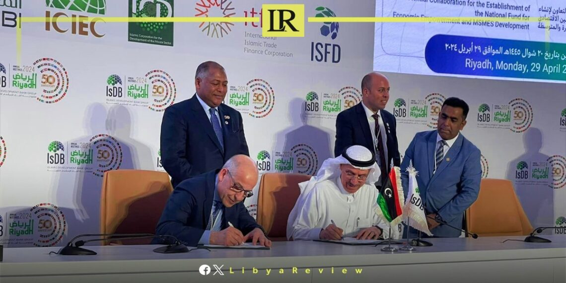 USAID Signs Memorandum to Finance Small Projects in Southern Libya