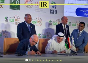 USAID Signs Memorandum to Finance Small Projects in Southern Libya