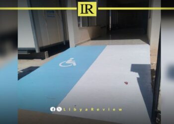 UNICEF Rehabilitates Health Centres in Derna